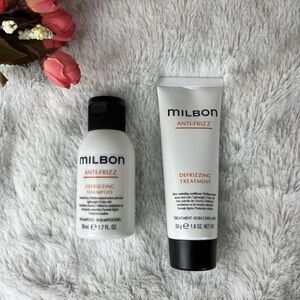 Milbon Anti-Frizz Defrizzing Shampoo & Treatment Travel Sz Set 50ml 1.7 OZ Japan